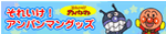 Ap}2.bmp